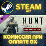 Hunt: Showdown – Reap What You SowСТИМПКГИФТ