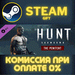 Hunt: Showdown – The PenitentСТИМПКГИФТ