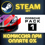 Assetto Corsa - Porsche Pack IСТИМПКГИФТ