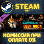 Deep Rock Galactic - Decontaminator PackСТИМПКГИФТ