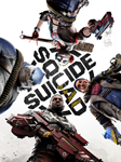 Suicide Squad: Kill the Justice LeagueПКЭПИК ГЕЙМС - изображение № 3