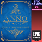 Anno 1800 Definitive Annoversary EditionПКЭПИК ГЕЙМС