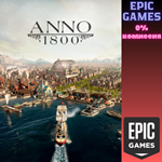 Anno 1800™ — Standard EditionПКЭПИК ГЕЙМС