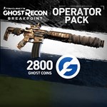 Ghost Recon® Breakpoint: комплект оперативникаПСН