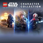 LEGO Звёздные Войны Скайуокер Сага коллекция персон 1