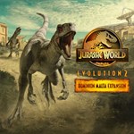 Дополнение Господство Мальта для Jurassic World Evolut