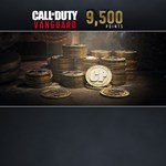 9500 очков Call of Duty®: VanguardПСНPLAYSTATION