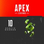 Apex Legends™ — 10 экзотических осколковПСН