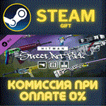 HITMAN 3 - Street Art PackСТИМПКГИФТ