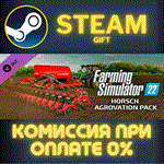 Farming Simulator 22 - HORSCH AgroVation PackСТИМПК