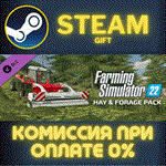 Farming Simulator 22 - Hay & Forage PackСТИМПКГИФТ