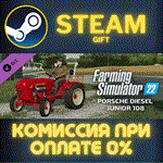 Farming Simulator 22 - Porsche Diesel Junior 108СТИМ