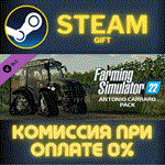 Farming Simulator 22 – ANTONIO CARRARO PackСТИМПК