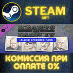 Music - Hearts of Iron IV: Allied Speeches PackСТИМ