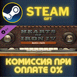 Music - Hearts of Iron IV: Radio PackСТИМПКГИФТ