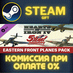 Unit Pack Hearts of Iron IV Eastern Front PlanesСТИМ