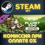 Planet Zoo: Barnyard Animal PackСТИМПКГИФТ