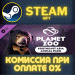 Planet Zoo: Southeast Asia Animal PackСТИМПКГИФТ