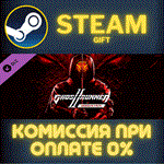 Ghostrunner 2 - Dragon PackСТИМПКГИФТ