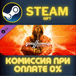 Ghostrunner 2 - Heat PackСТИМПКГИФТ