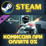 Starfield Creation Credits 500СТИМПКГИФТ