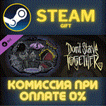 Dont Starve Together Gothic Belongings Chest Part II