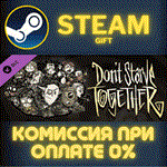 Dont Starve Together Original Survivors Victorian Ches