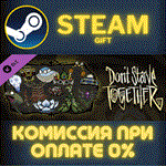 Don't Starve Together: Spring Cleaning BundleСТИМПК