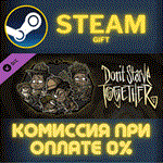 Don't Starve Together: Walter Deluxe WardrobeСТИМПК