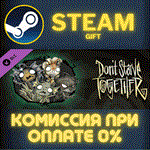 Don't Starve Together: Wurt Deluxe ChestСТИМПКГИФТ