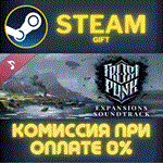 Frostpunk Expansions Original SoundtrackСТИМПКГИФТ