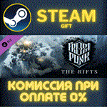 Frostpunk: The RiftsСТИМПКГИФТ