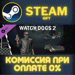 Watch_Dogs 2 - Black hatСТИМПКГИФТ