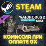 Watch_Dogs 2 - Punk RockСТИМПКГИФТ
