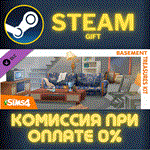 The Sims™ 4 Basement Treasures KitСТИМПКГИФТ