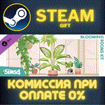 The Sims™ 4 Blooming Rooms KitСТИМПКГИФТ
