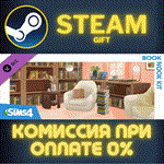 The Sims™ 4 Book Nook KitСТИМПКГИФТ