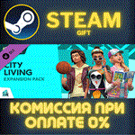 The Sims™ 4 City LivingСТИМПКГИФТ
