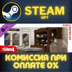 The Sims™ 4 Cozy Bistro KitСТИМПКГИФТ