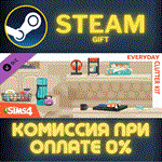 The Sims™ 4 Everyday Clutter KitСТИМПКГИФТ