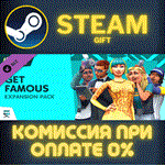 The Sims™ 4 Get FamousСТИМПКГИФТ
