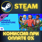 The Sims™ 4 Jungle AdventureСТИМПКГИФТ