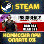 Insurgency: Sandstorm - Bad Day Gear SetСТИМПКГИФТ