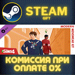 The Sims™ 4 Modern Menswear KitСТИМПКГИФТ