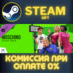The Sims™ 4 Moschino StuffСТИМПКГИФТ