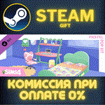 The Sims™ 4 Pastel Pop KitСТИМПКГИФТ