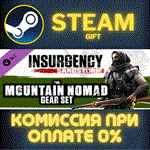 Insurgency: Sandstorm - Mountain Nomad Gear SetСТИМ