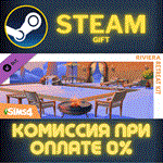 The Sims™ 4 Riviera Retreat KitСТИМПКГИФТ