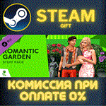 The Sims™ 4 Romantic Garden StuffСТИМПКГИФТ