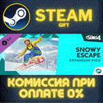 The Sims™ 4 Snowy Escape Expansion PackСТИМПКГИФТ